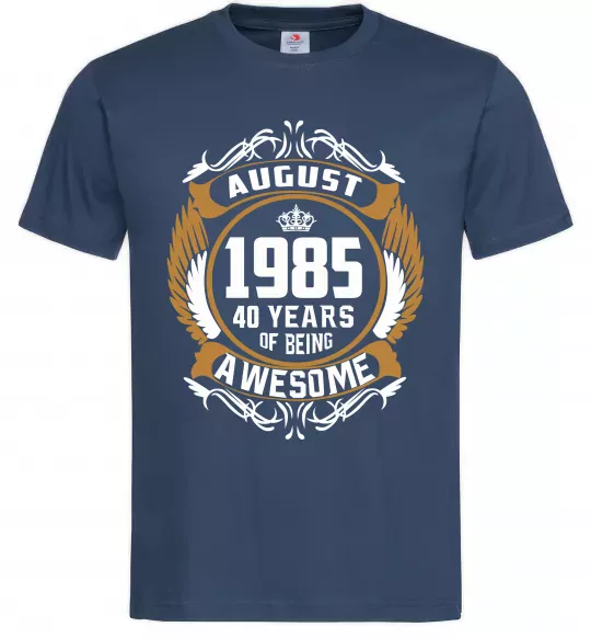 Мужская футболка August 1985 40 years of being Awesome Темно-синий фото