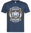Мужская футболка August 1985 40 years of being Awesome Темно-синий фото