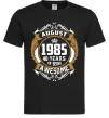 Мужская футболка August 1985 40 years of being Awesome Черный фото