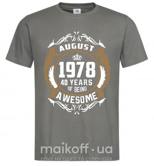 Мужская футболка August 1978 40 years of being Awesome Графит фото