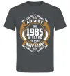 Мужская футболка August 1985 40 years of being Awesome Графит фото