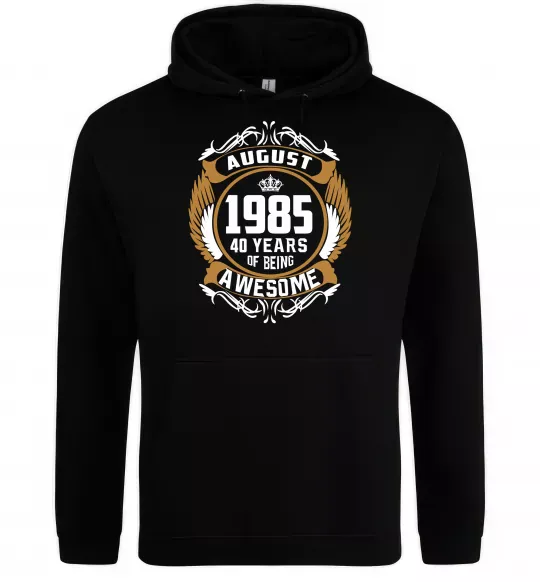 Мужская толстовка (худи) August 1985 40 years of being Awesome Черный фото
