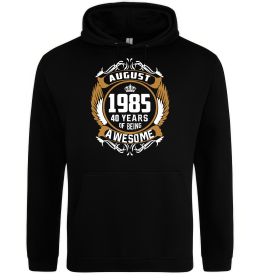 Чоловіча толстовка (худі) August 1985 40 years of being Awesome