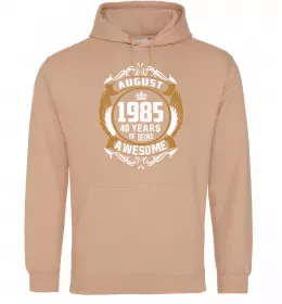 Мужская толстовка (худи) August 1985 40 years of being Awesome Песочный фото