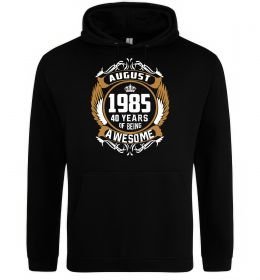 Женская толстовка (худи) August 1985 40 years of being Awesome