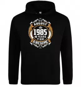 Женская толстовка (худи)