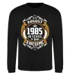 Свитшот August 1985 40 years of being Awesome Черный фото