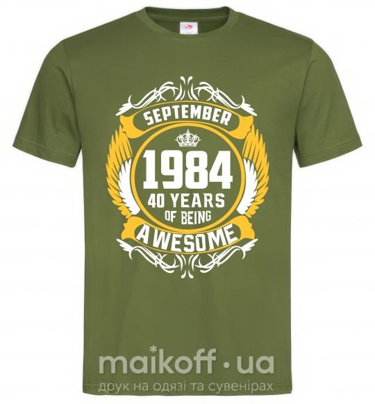 Мужская футболка September 1984 40 years of being Awesome Оливковый фото