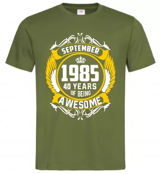 Мужская футболка September 1985 40 years of being Awesome Оливковый фото