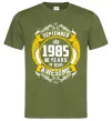 Мужская футболка September 1985 40 years of being Awesome Оливковый фото