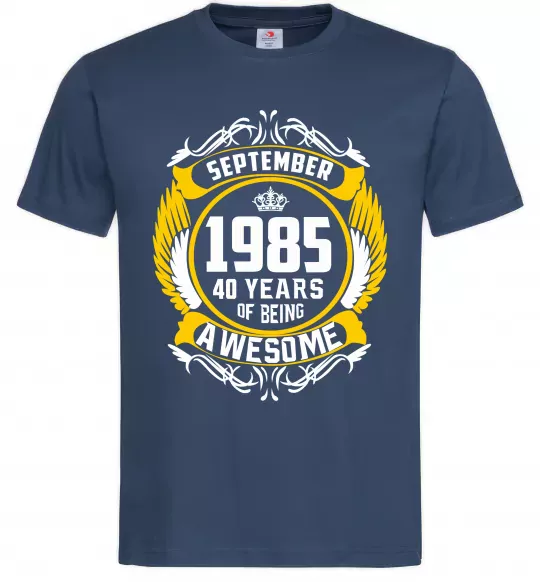 Мужская футболка September 1985 40 years of being Awesome Темно-синий фото