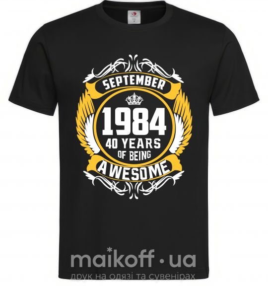 Чоловіча футболка September 1984 40 years of being Awesome Чорний фото