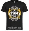 Мужская футболка September 1984 40 years of being Awesome Черный фото
