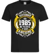 Мужская футболка September 1985 40 years of being Awesome Черный фото