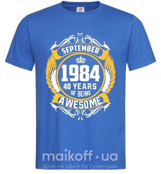 Чоловіча футболка September 1984 40 years of being Awesome Яскраво-синій фото