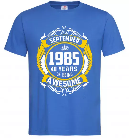 Мужская футболка September 1985 40 years of being Awesome Ярко-синий фото