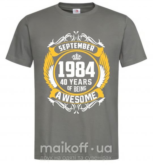 Чоловіча футболка September 1984 40 years of being Awesome Графіт фото