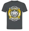 Мужская футболка September 1985 40 years of being Awesome Графит фото