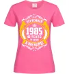 Женская футболка September 1985 40 years of being Awesome Ярко-розовый фото