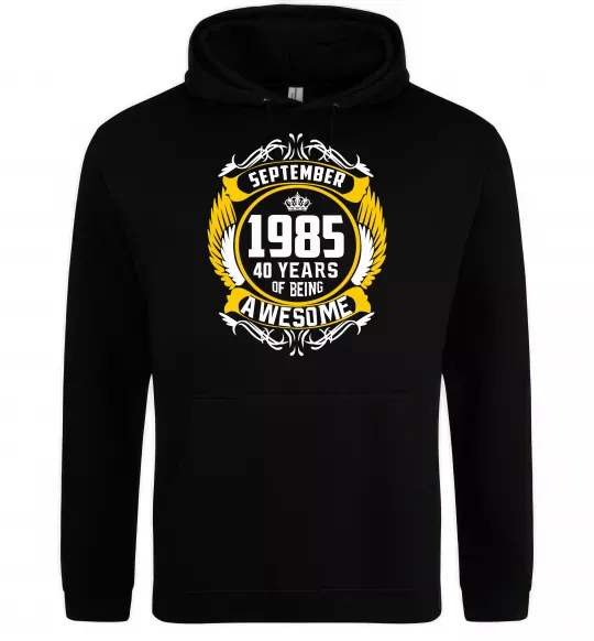 Мужская толстовка (худи) September 1985 40 years of being Awesome Черный фото