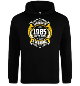 Чоловіча толстовка (худі)