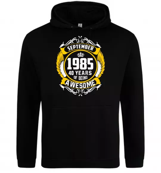 Женская толстовка (худи) September 1985 40 years of being Awesome Черный фото