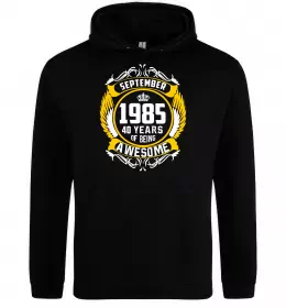 Женская толстовка (худи)