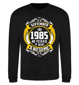 Свитшот September 1985 40 years of being Awesome Черный фото