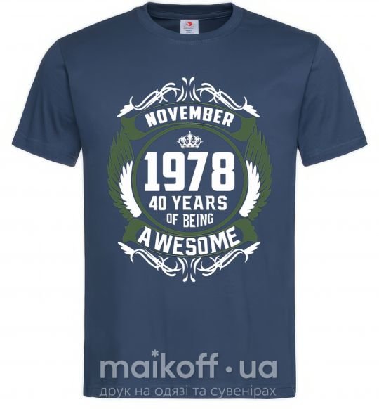 Чоловіча футболка November 1978 40 years of being Awesome Темно-синій фото
