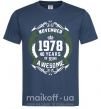 Мужская футболка November 1978 40 years of being Awesome Темно-синий фото