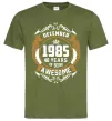 Мужская футболка December 1985 40 years of being Awesome Оливковый фото