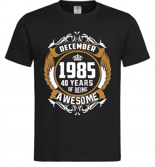 Мужская футболка December 1985 40 years of being Awesome Черный фото