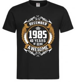 Чоловіча футболка December 1985 40 years of being Awesome Чоловіча футболка December 1985 40 years of being Awesome
