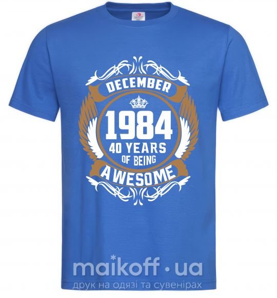 Чоловіча футболка December 1984 40 years of being Awesome Яскраво-синій фото