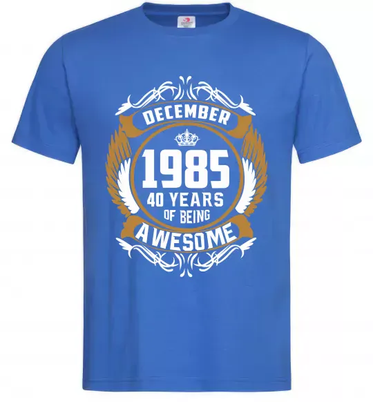 Мужская футболка December 1985 40 years of being Awesome Ярко-синий фото