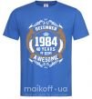 Мужская футболка December 1984 40 years of being Awesome Ярко-синий фото