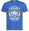 Мужская футболка December 1985 40 years of being Awesome Ярко-синий фото