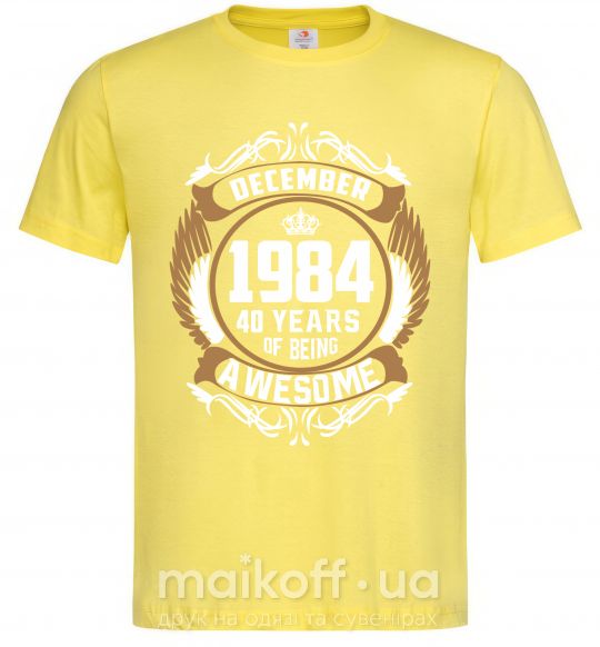 Мужская футболка December 1984 40 years of being Awesome Лимонный фото