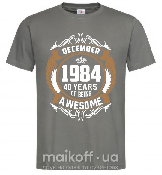 Чоловіча футболка December 1984 40 years of being Awesome Графіт фото