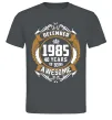 Мужская футболка December 1985 40 years of being Awesome Графит фото