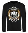 Свитшот December 1985 40 years of being Awesome Черный фото