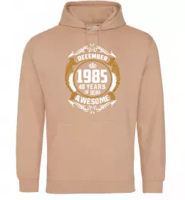 Мужская толстовка (худи) August 1985 40 years of being Awesome Песочный фото