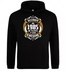 Женская толстовка (худи) №40 original since Черный фото