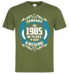Мужская футболка January 1985 40 years of being Awesome Оливковый фото