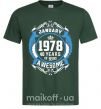 Мужская футболка January 1978 40 years of being Awesome Темно-зеленый фото