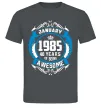 Мужская футболка January 1985 40 years of being Awesome Графит фото