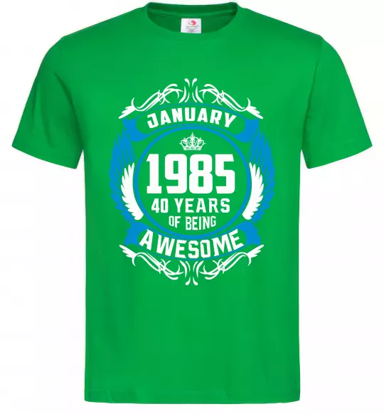 Мужская футболка January 1985 40 years of being Awesome Зеленый фото