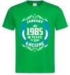Мужская футболка January 1985 40 years of being Awesome Зеленый фото