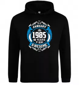 Мужская толстовка (худи) January 1985 40 years of being Awesome Черный фото