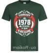 Мужская футболка February 1978 40 years of being Awesome Темно-зеленый фото